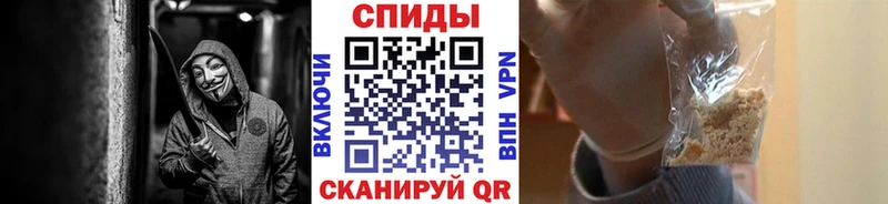 Метамфетамин пудра Назарово