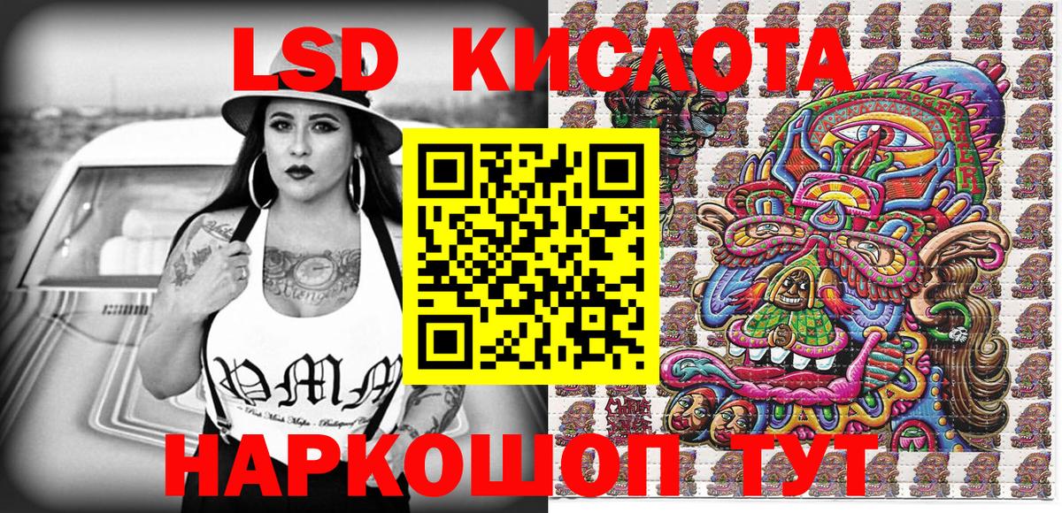 Метамфетамин  МАРИХУАНА  Codein  Назарово  NBOMe  МЕФ кристаллы  Меф кристаллы 