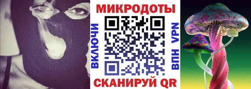 Псилоцибиновые грибы мухоморы  Назарово 